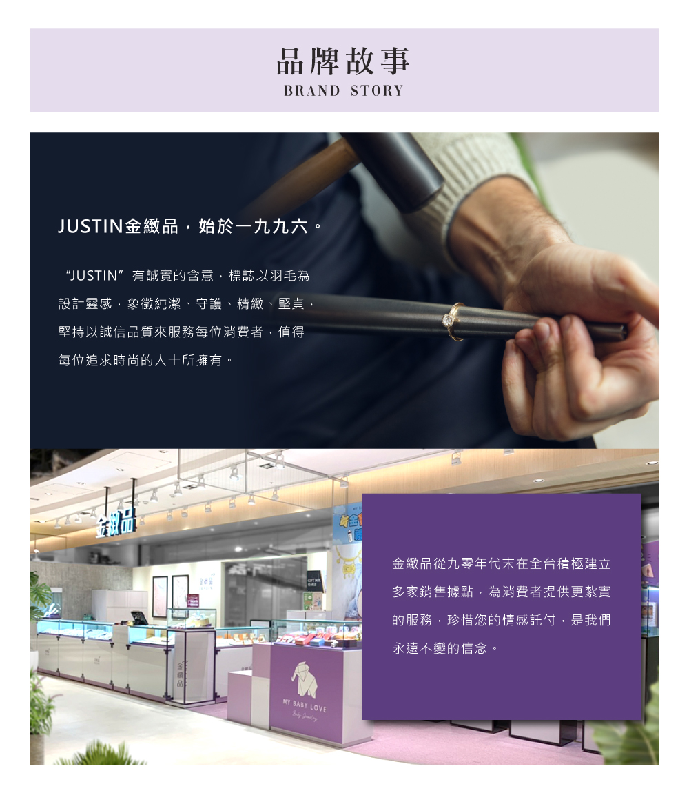 è¨­è¨éæ,è±¡å¾µç´æ½ãå®è­·ãç²¾ç·»ãå è²,