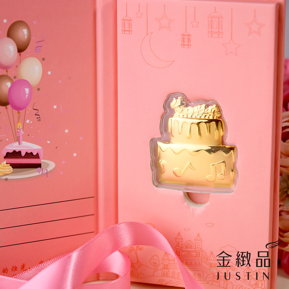 ççå éç·»å 