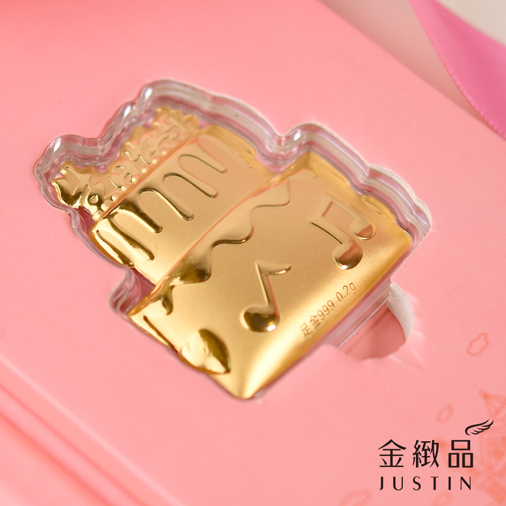 éç·»å 