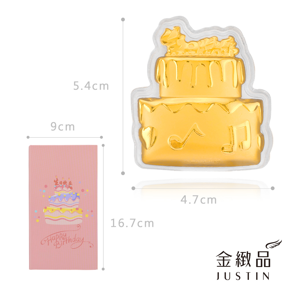 éç·»å 