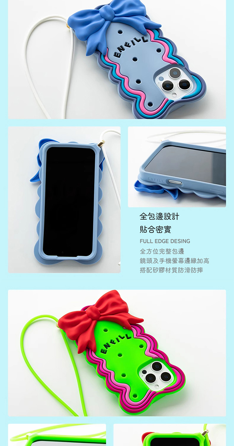 Candies iPhone 16 Pro Max 適用6.