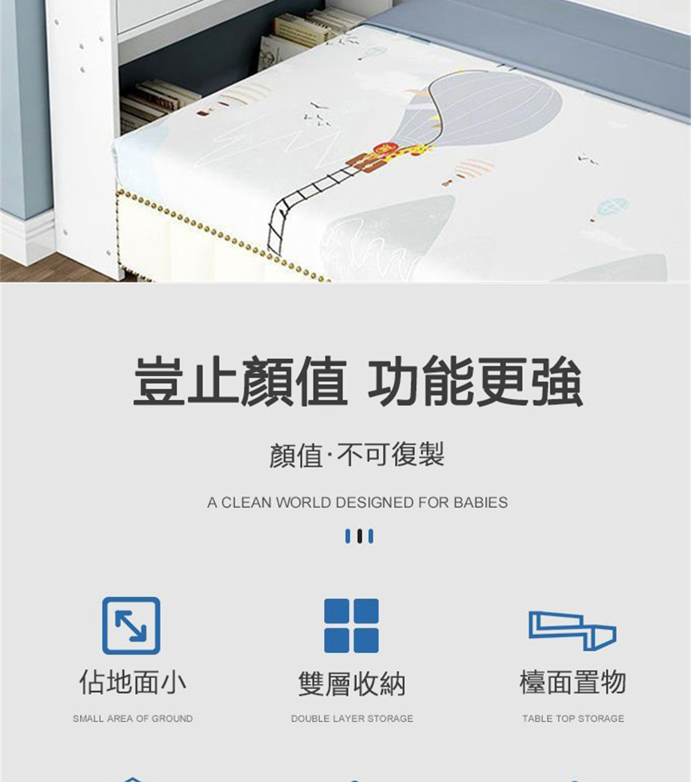 超微米 沙發後填塞收納長條架側邊縫隙靠墻窄櫃(床邊夾縫櫃) 