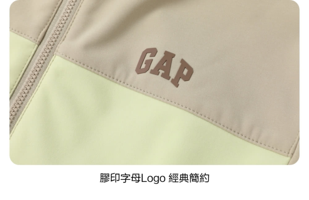 膠印字母Logo 經典簡約 