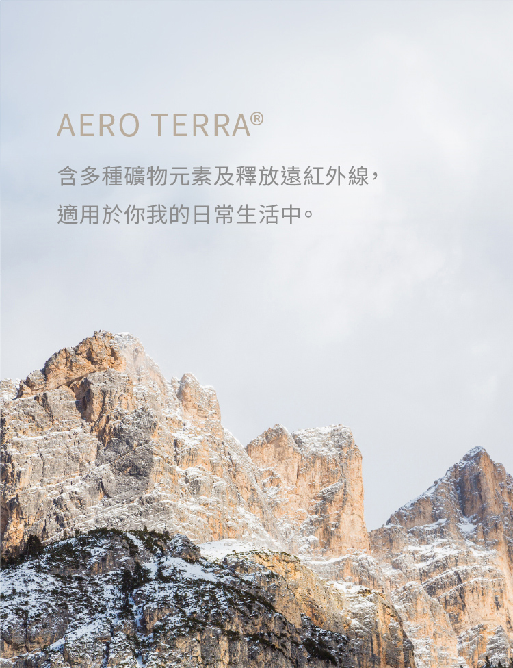 Artificer Elements系列 - Harmony