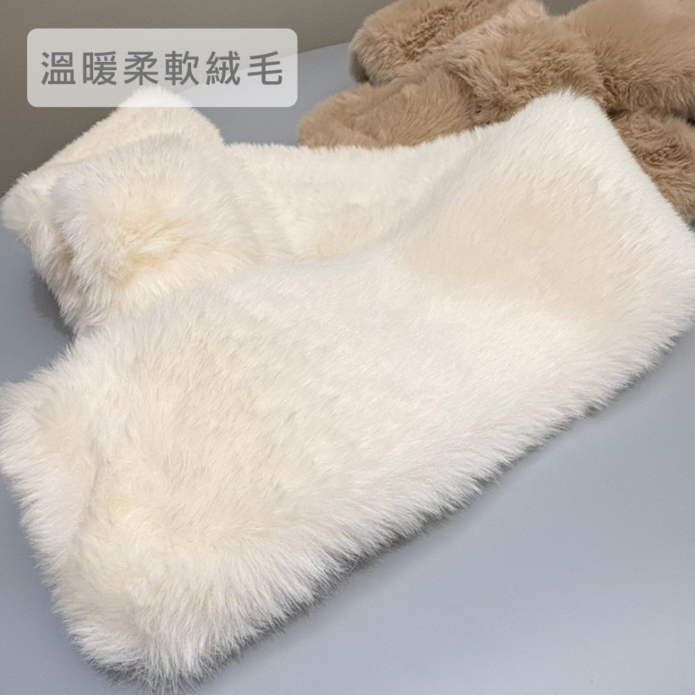 溫暖柔軟絨毛 