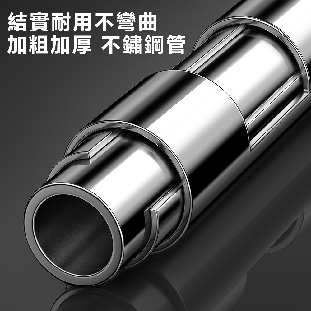 匠藝家居 不鏽鋼伸縮桿 伸縮晾衣桿 浴簾桿 窗簾桿 曬衣架(