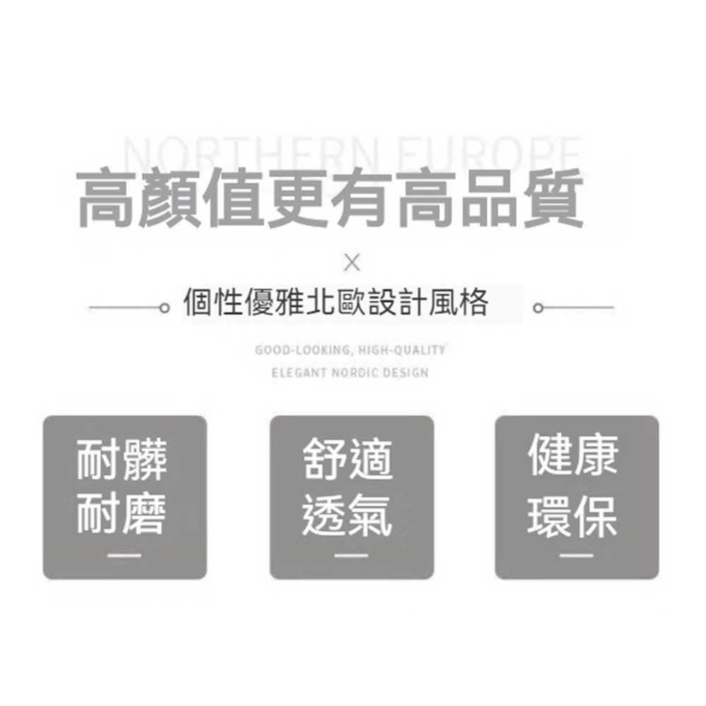 水晶絨地毯 140*200公分 地墊 幾何簡約地毯 客廳地毯
