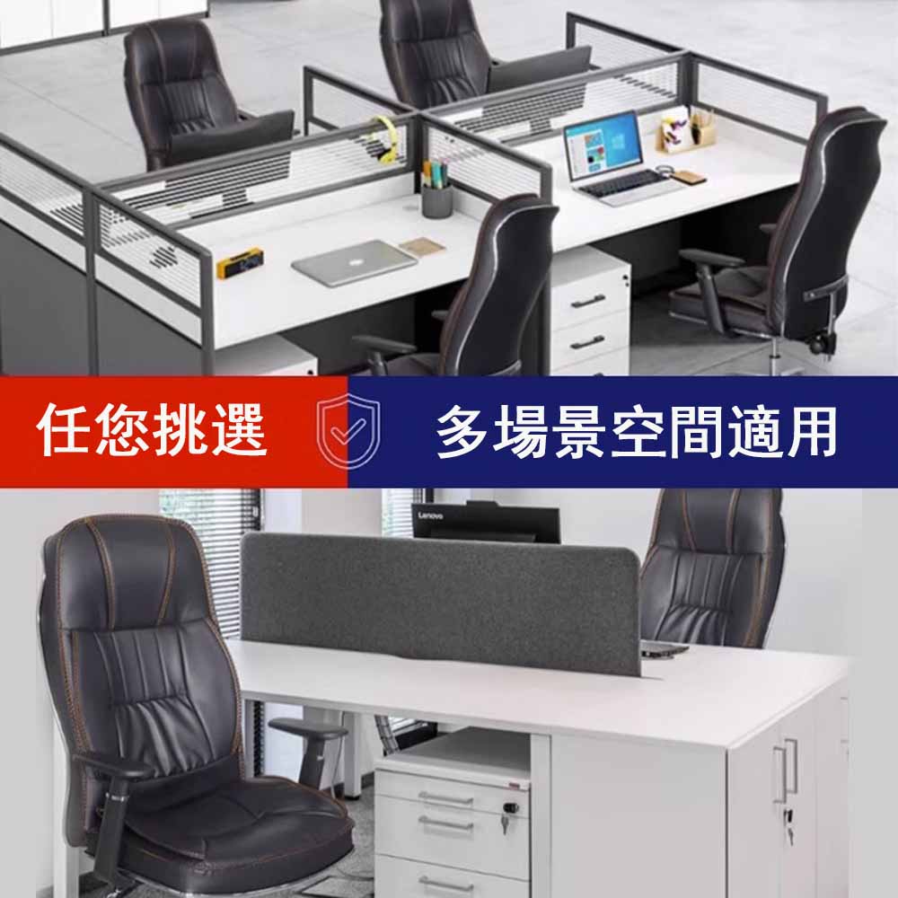OSLE 歐適樂 家用書房桌椅 電腦椅 商務老板椅 辦公椅子