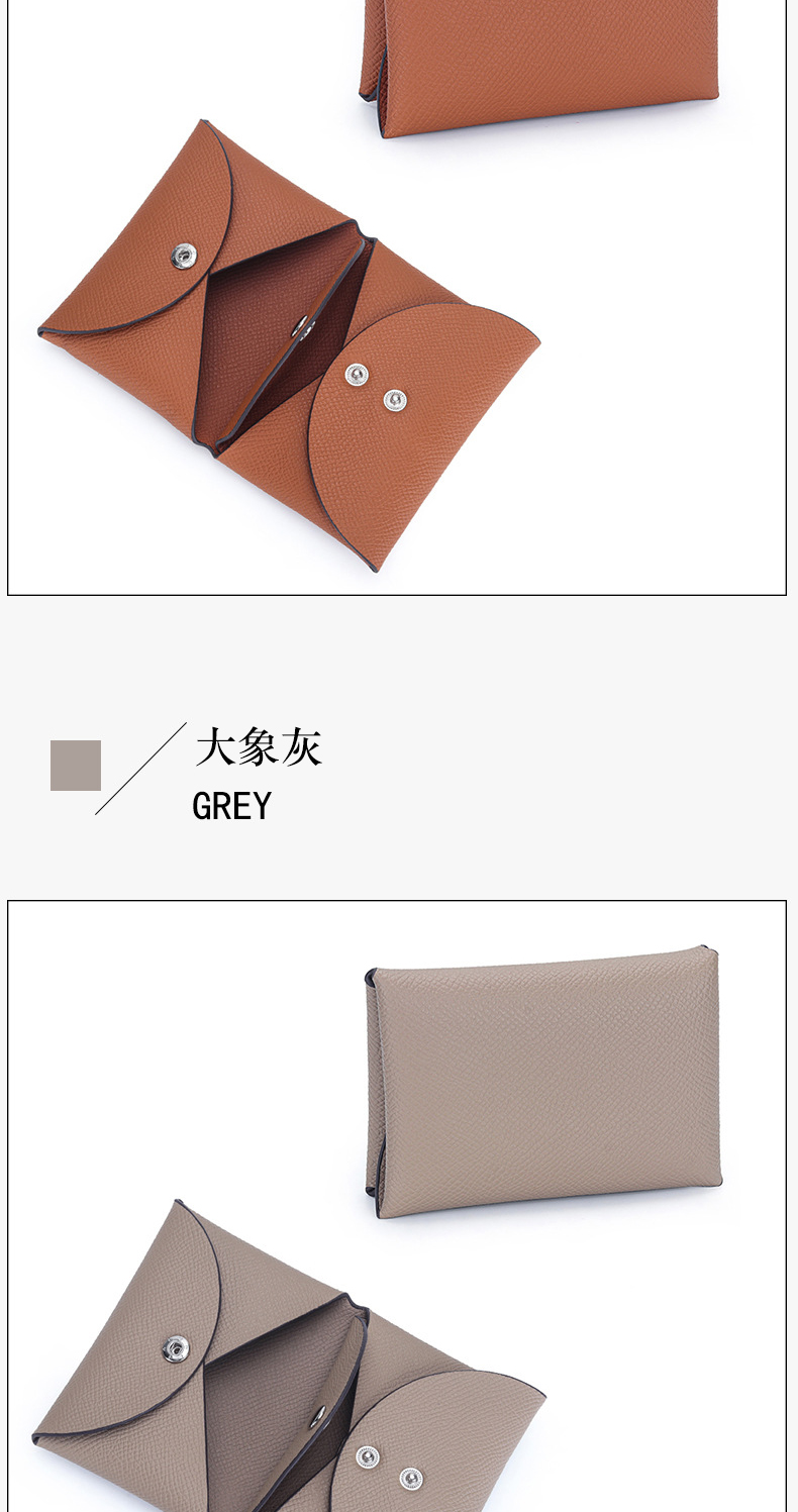 大象灰 
