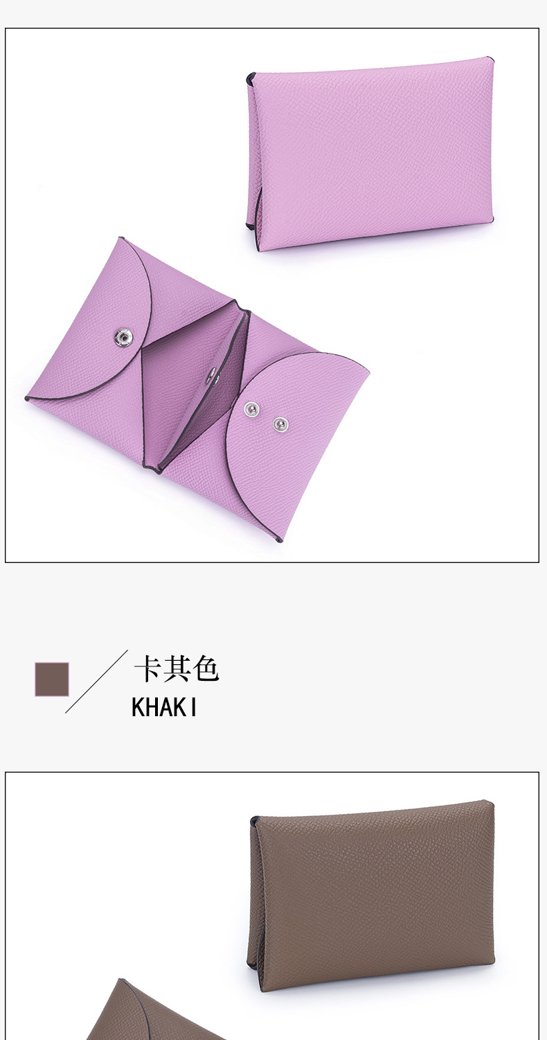 卡其色 