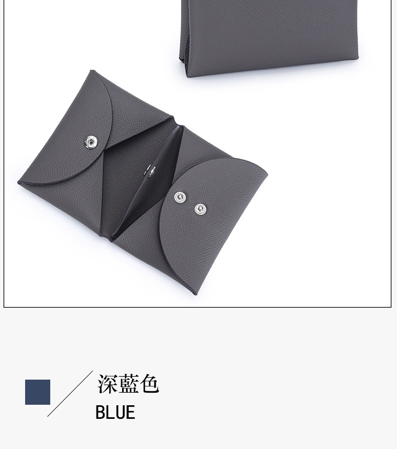 深藍色 