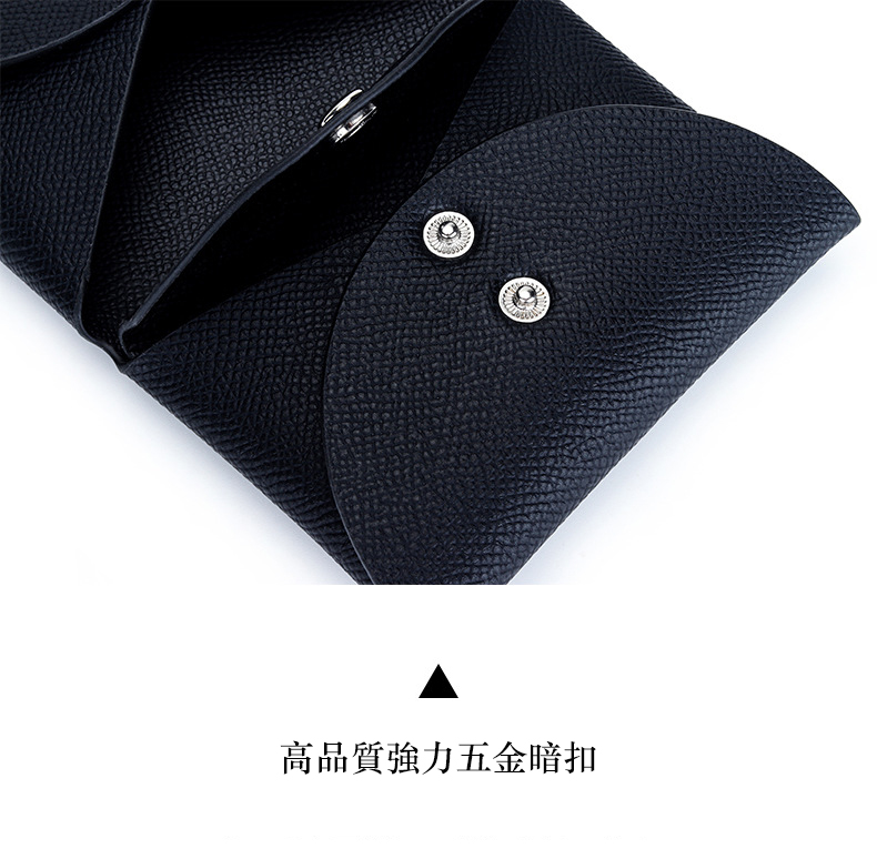 高品質強力五金暗扣 