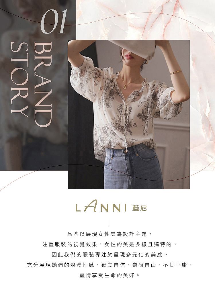 LANNI 藍尼 ★波浪邊針織鏤空鈕扣外套(春秋/開衫/針織
