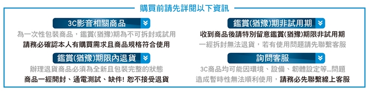 Final ag A6000 - 詳情1