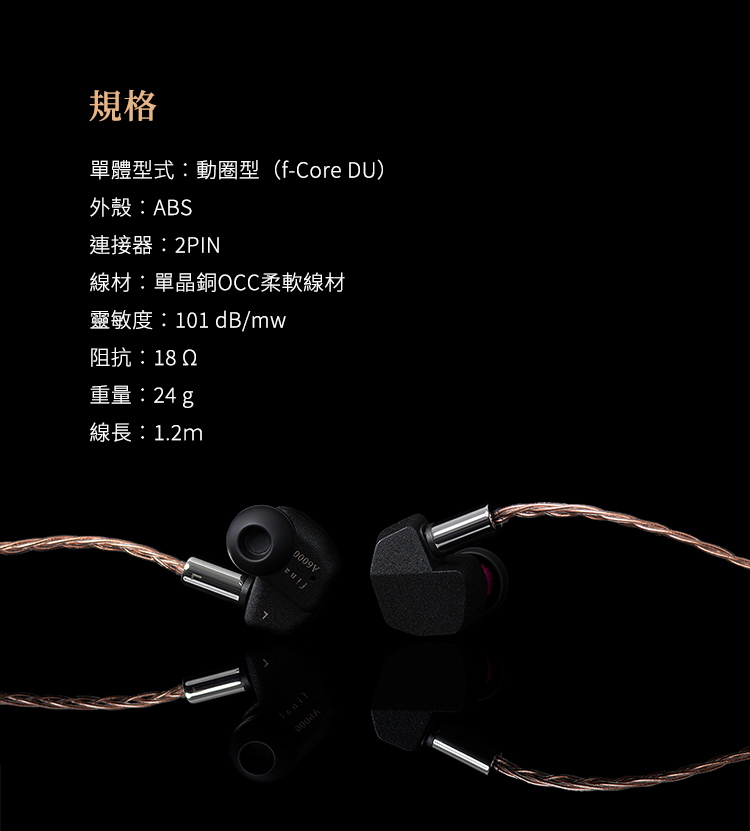 Final ag A6000 - 詳情10