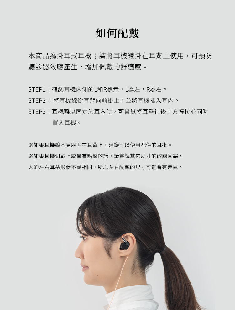 Final ag A6000 - 詳情11