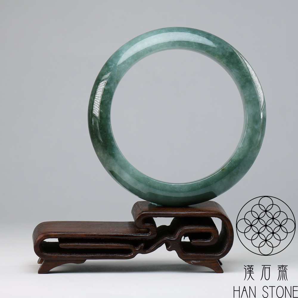 漢石齋 