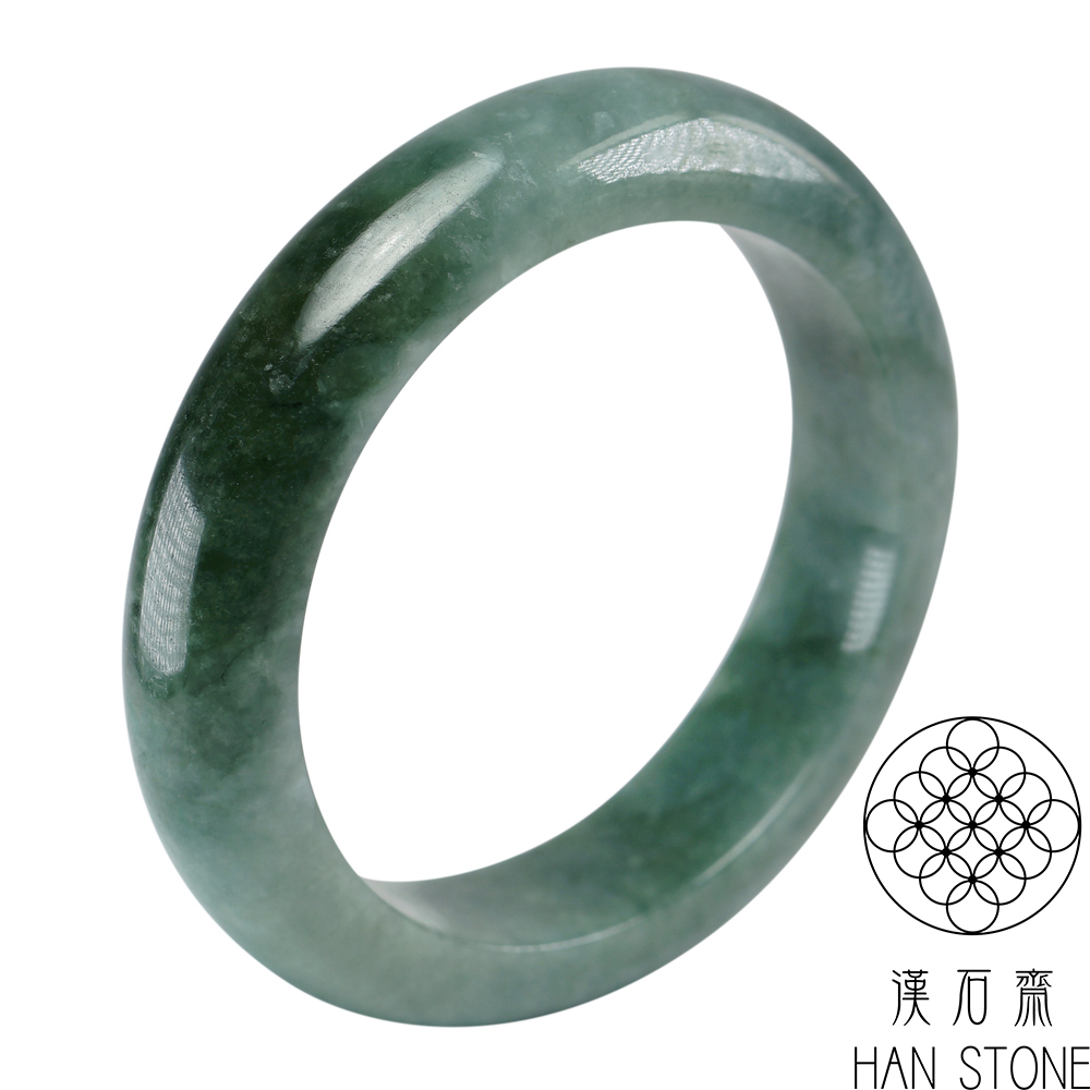 漢石齋 