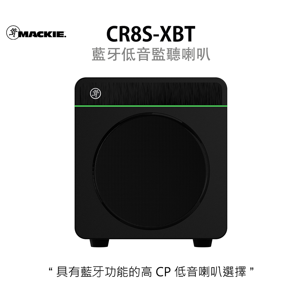 藍牙低音監聽喇叭 具有藍牙功能的高 CP 低音喇叭選擇