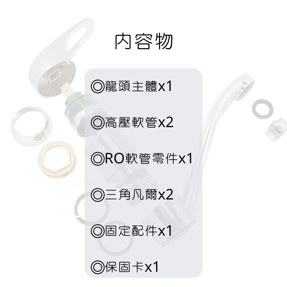 GESAI格賽 B-10112-LT5 - 詳情14