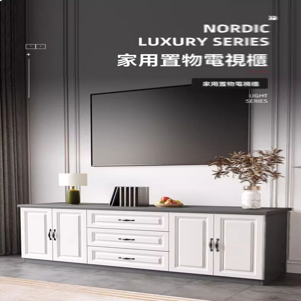 托美爾家居 100*70*40 兩門三抽(實木電視櫃 簡約電