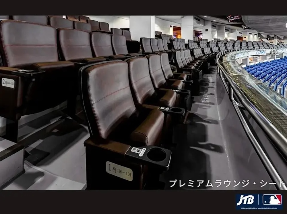 美國職棒MLB 東京開幕戰 道奇vs小熊 Premium L