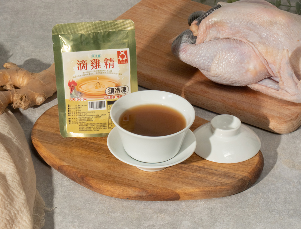 巧食家 阮厝雞冷凍滴雞精X6包(台灣文昌公雞 60g/包)折