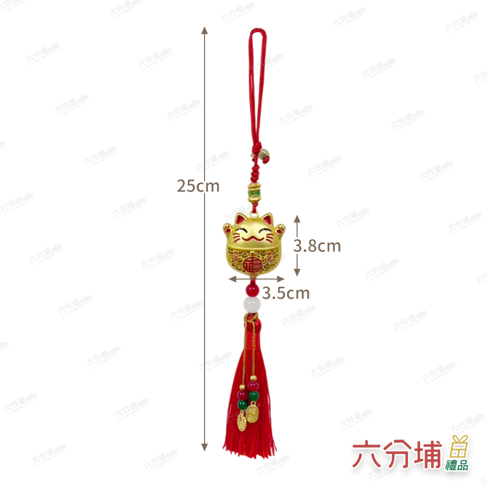 六分绍 adm