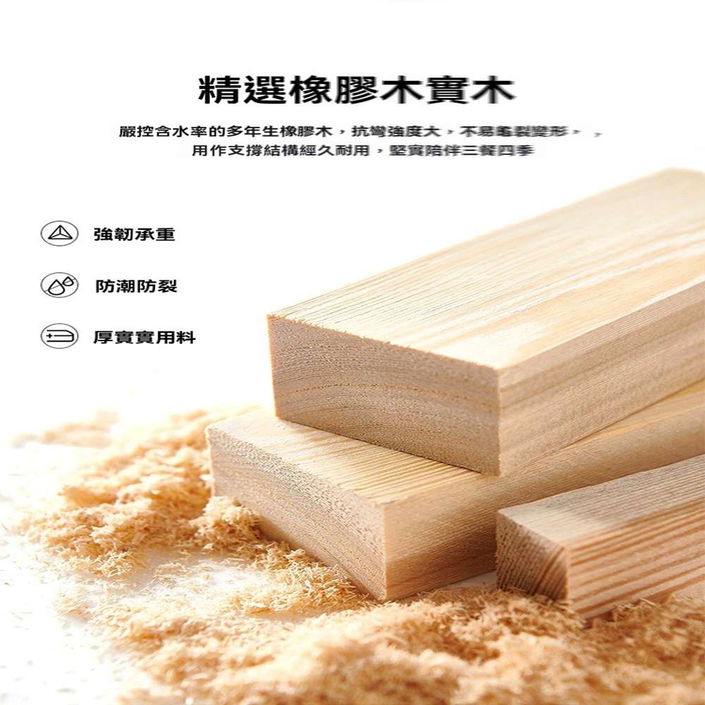 開陽家具 圍椅(實木椅 靠背椅 扶手椅 餐椅 新中式椅 圍椅