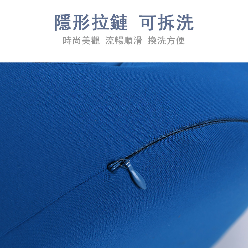 臻品購 L型一體坐靠墊 護腰坐墊 記憶棉護腰墊(座椅墊 美臀