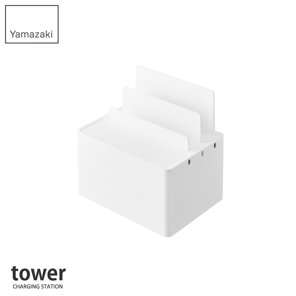 YAMAZAKI 山崎 tower充電線收納盒-白(電線整理