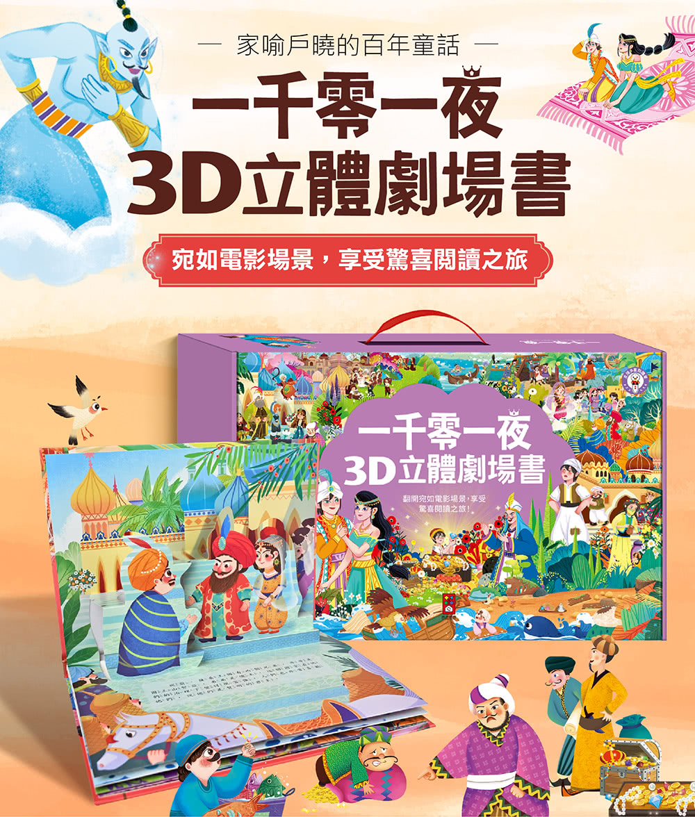 真作/大徳寺/中村雪山/書/一行書/間雲潭影日悠悠/布袋屋掛軸HK-142 香港藝術館獲香港著名書法家翟仕堯家人捐贈逾百組作品（附圖）
