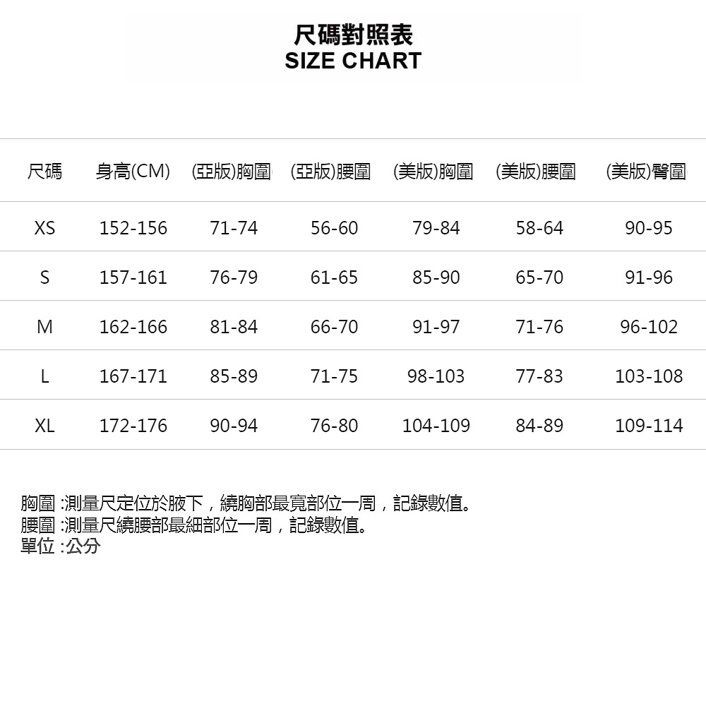 UNDER ARMOUR UA 女 Icon Fleece 