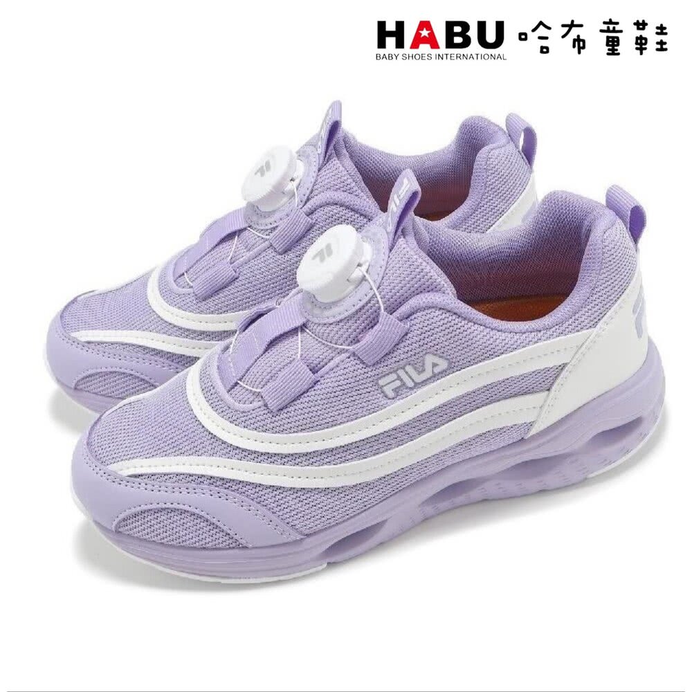 HABU 哈布童鞋 FILA KIDS 斐樂 旋鈕 發光 運