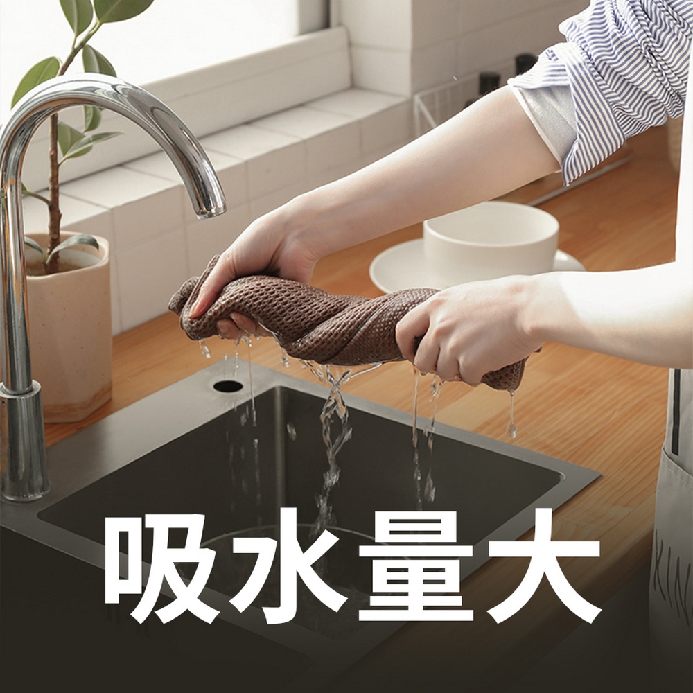 吸水量大 