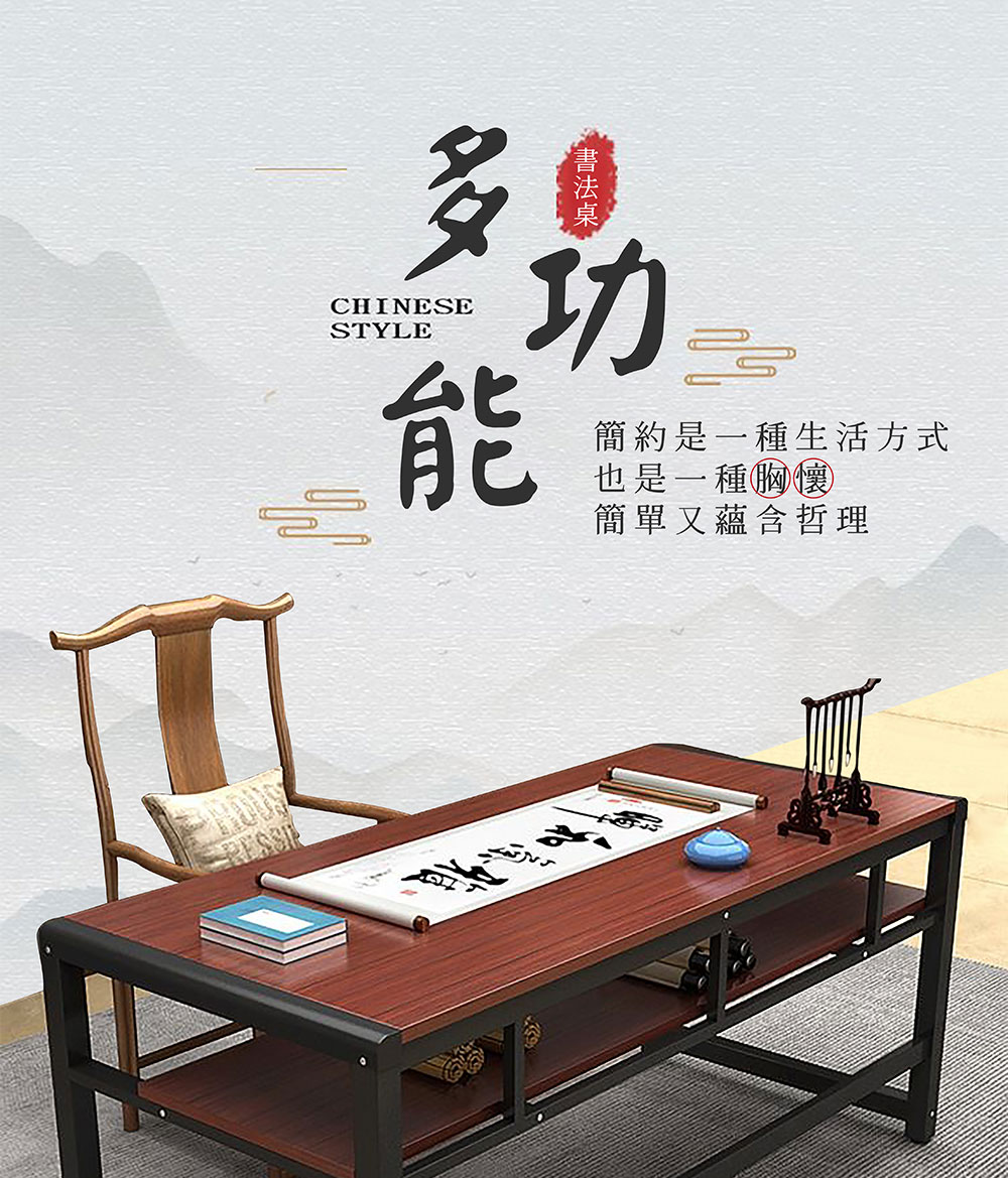 巨匠 書法練字臺 雙層書法桌 雙層學習桌 培訓桌 家用寫字桌