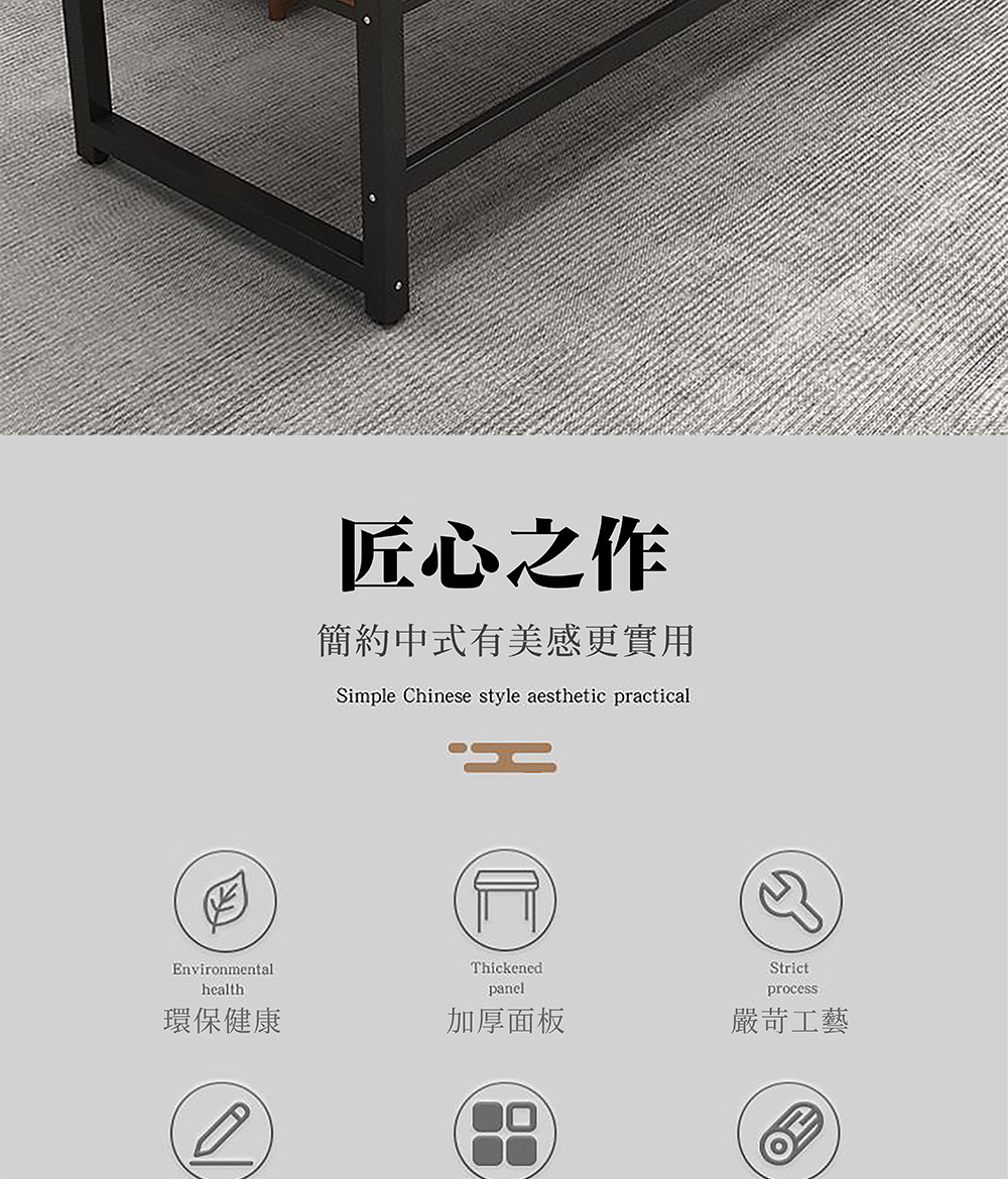 巨匠 書法練字臺 雙層書法桌 雙層學習桌 培訓桌 家用寫字桌