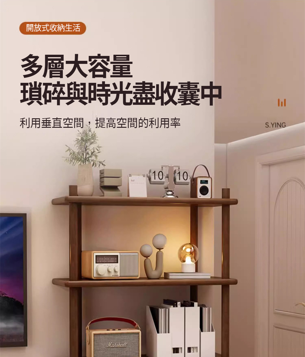 巨匠 收納層架 多層置物架 簡易置物架 角鋼置物架 落地置物