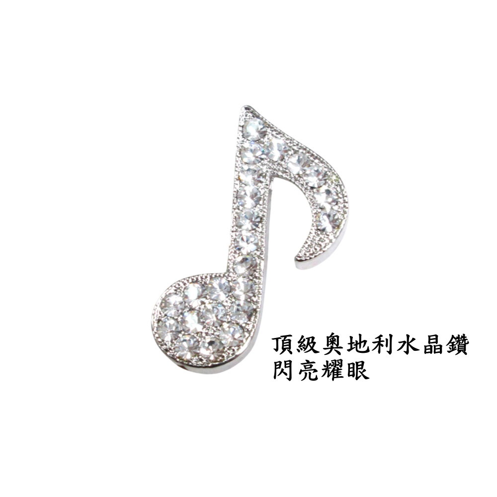 BILLY KING 貝麗晶 八分音符水晶鑽胸針(BC694