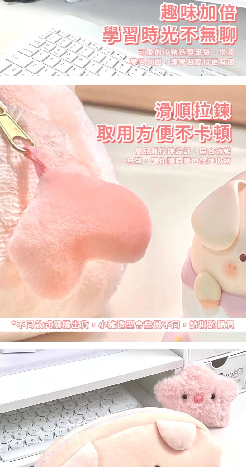 endangergenggdd學習氛圍,讓學習變得更有趣