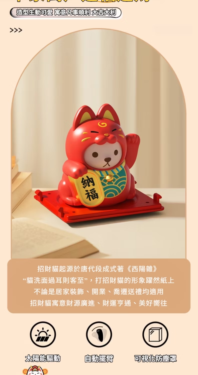 è²æ´é¢éè³åå®¢è³,ææè²¡è²çå½¢è±¡èºç¶ç´ä¸