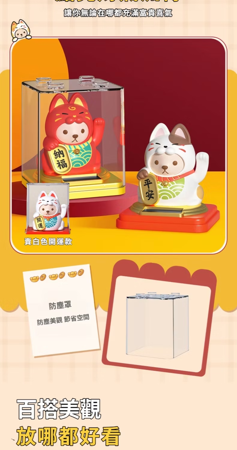 è®ä½ ç¡è«å¨åªé½åæ»¿å¯è²´åæ°£