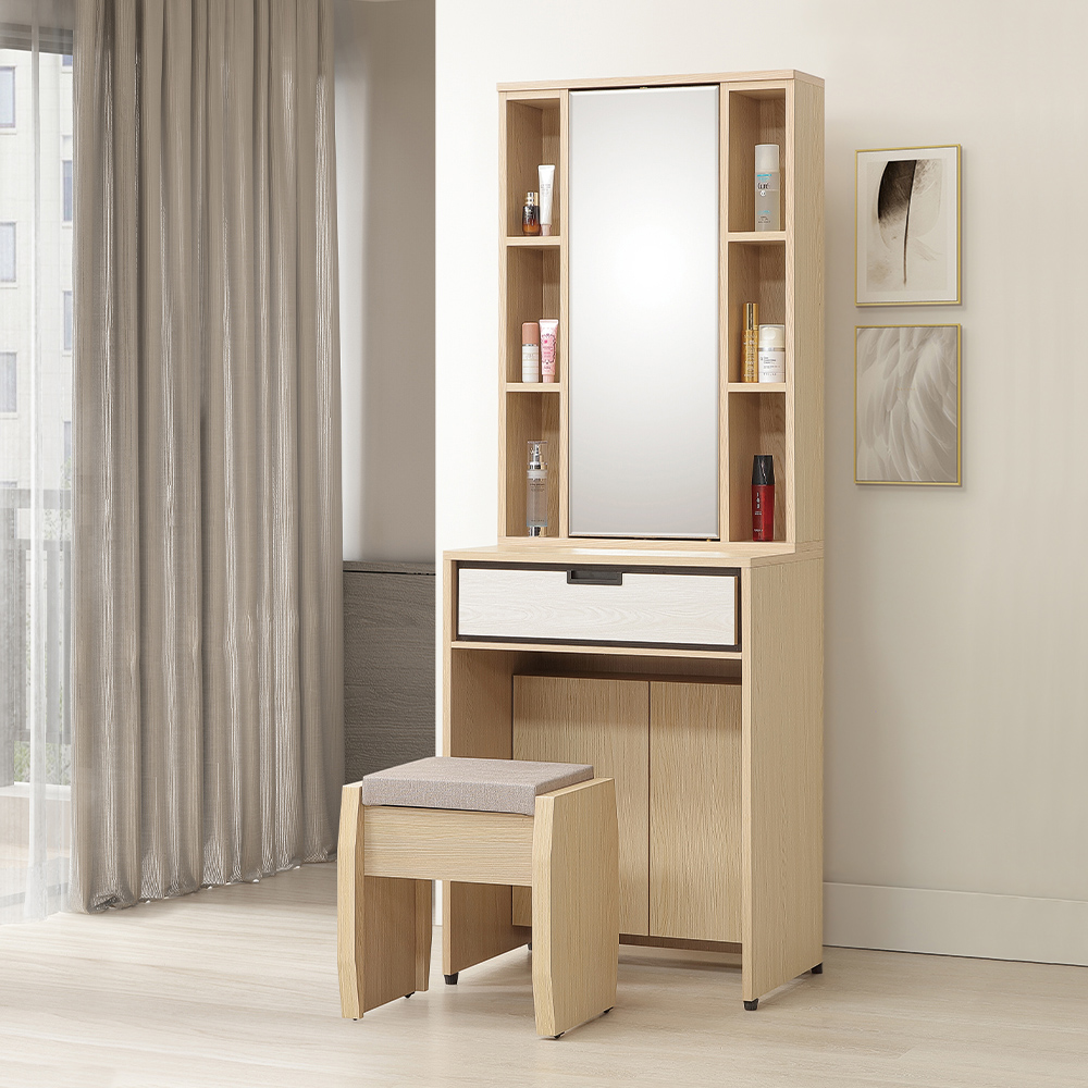 唯熙傢俱 雷莎原木雙色2尺化妝台(臥室 化妝台 鏡台 梳妝台
