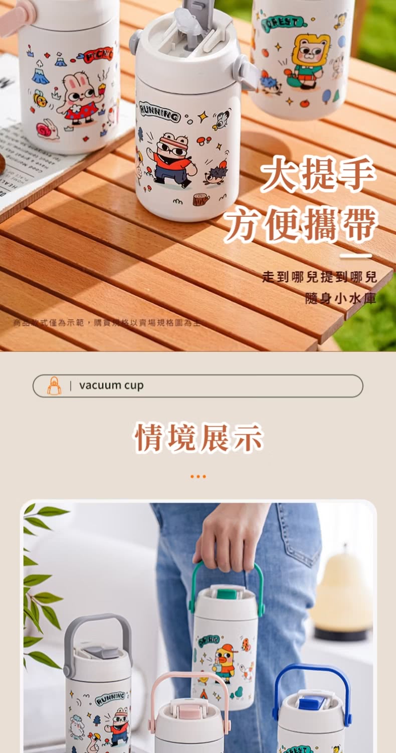 商品款式僅為示範,購買規格以賣場規格圖為主,