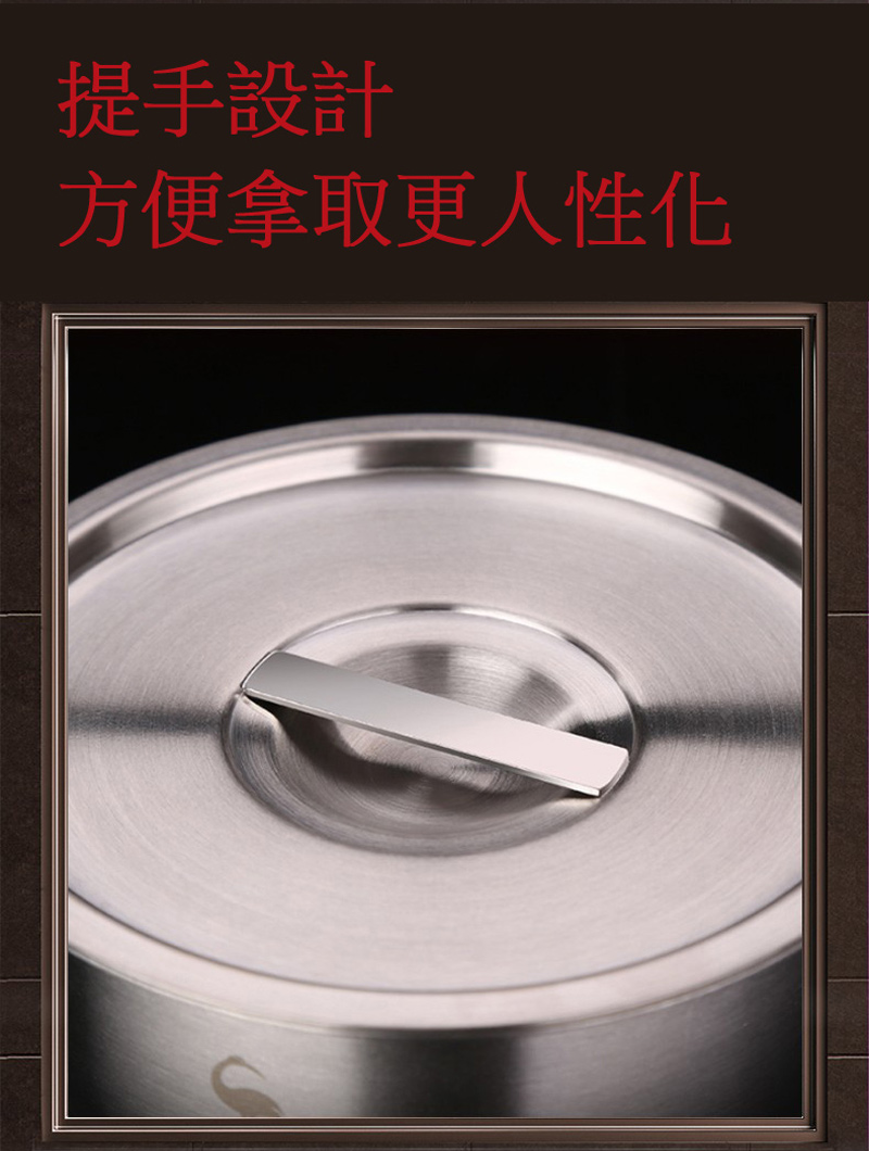 提手設計 方便拿取更人性化 