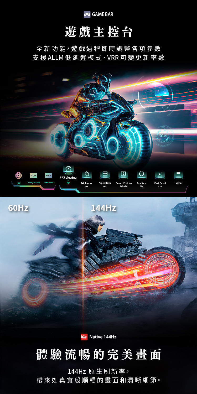 TOSHIBA東芝 75Z870NP - 詳情9