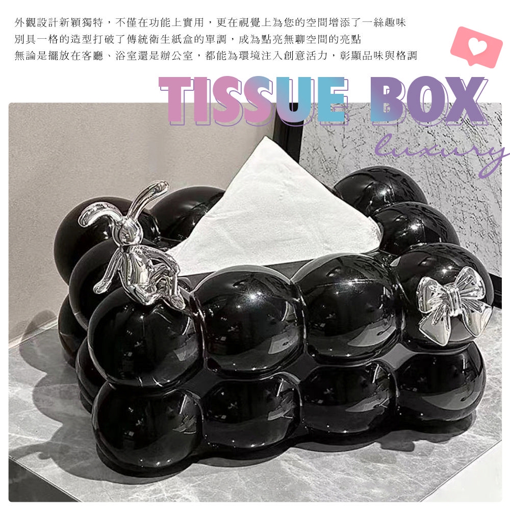工具達人 裝飾面紙盒 抽取式紙巾盒 衛生紙盒 衞生紙盒 抽紙