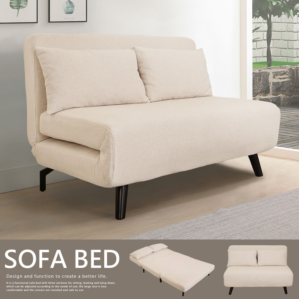 Homelike 喜家居 折疊棉麻布沙發床-附靠枕x2(24