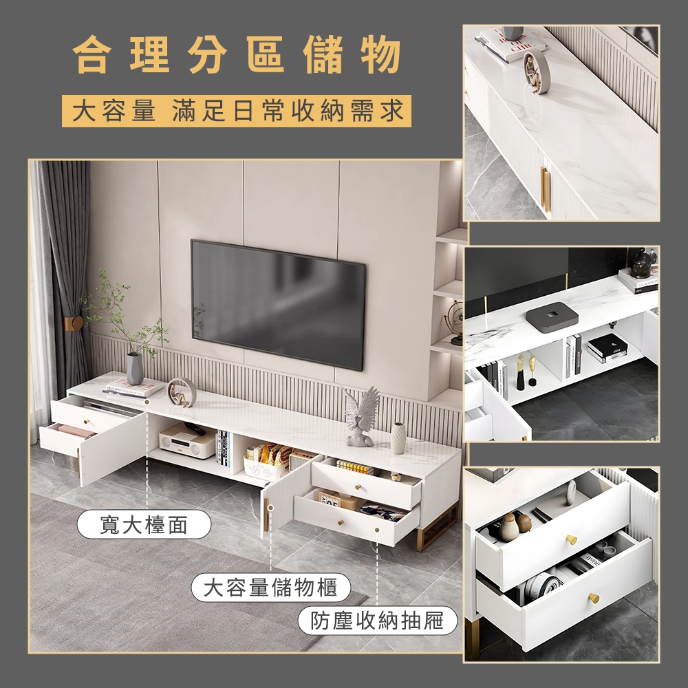 電視櫃 落地電視櫃 TV櫃桌子 客廳電視擺放櫃 抽屜收納 電