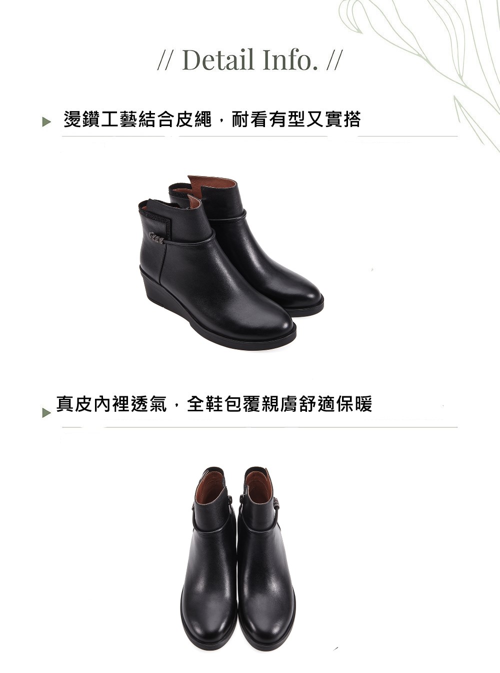 A.S.O 阿瘦集團 A.S.O奈米循環 健康暖心皮繩鑽飾圓